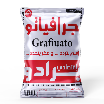 جرافياتو