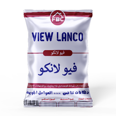 فيو لانكو