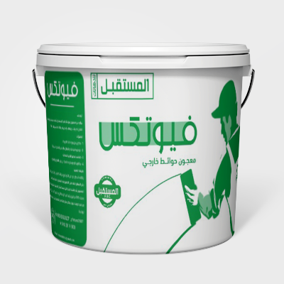 فيوتكس داخلي